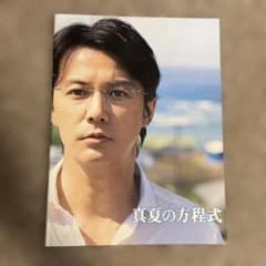 m85201472926_1.jpg?1755291866