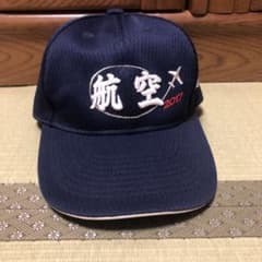 m85201497218_1.jpg?1714374327