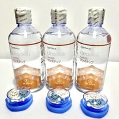 クリアデュー ハイドロワンステップ 溶解・すすぎ液3本 専用ケース3個