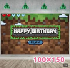 マイクラ　バースデータペストリー 100×150 cmのサムネイル