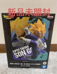 [未開封]ドラゴンボールZ 超戦士列伝III/超サイヤ人孫悟飯のサムネイル
