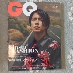 GQ 2019年 11月号のサムネイル