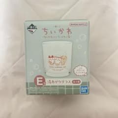 ちいかわ 一番くじ E賞 湯あがりグラス