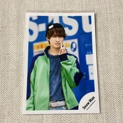 向井康二 212枚セット 公式写真  Man SnowMan 公式写真 向井康二 212 - メルカリ
