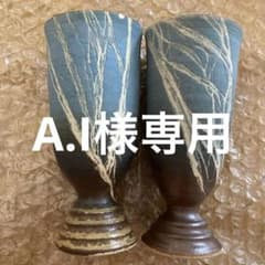 笠間焼湯呑みのサムネイル