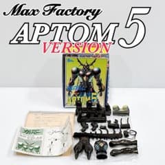 完品 マックスファクトリー アプトム5 バイオファイターコレクション 完品 マックスファクトリー アプトム5 バイオファイターコレクション