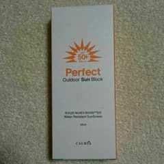 日焼け止め 韓国 SPF50PA+++のサムネイル