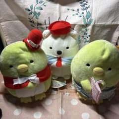스미코구라시 북극곰 펭귄