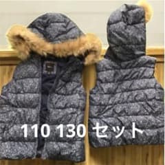 Thumbnail of キッズ ダウンベスト 110.130cm ネイビー系　セット売り