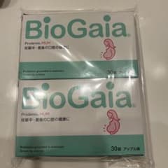 【新品未使用】biogaiaのサムネイル
