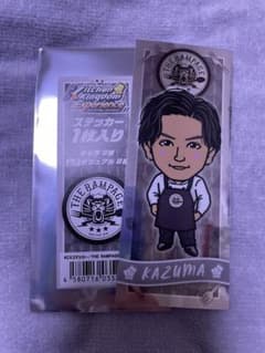 川村壱馬 千社札のサムネイル