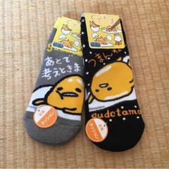 ぐでたま 靴下のサムネイル