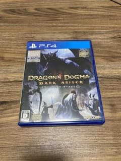 ドラゴンズドグマ：ダークアリズンのサムネイル
