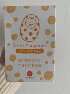 新品未使用ベビーマグちゃんのサムネイル