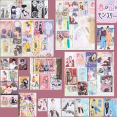 春の嵐とモンスター＆花とゆめ付録 44特典セット アクスタ 栢くん