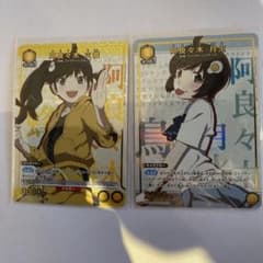 ユニオンアリーナ 阿良々木月火 火憐 Uパラレル 2枚セット - メルカリ