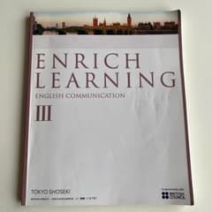 ENRICH LEARNINGのサムネイル