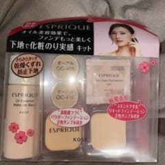 コーセー ESP オイル美容液下地キット3 1Pのサムネイル