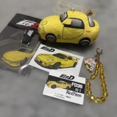 頭文字D FD3S RX-7 グッズ5点セット30周年他のサムネイル