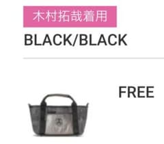 MARK & LONA OLSON LUXE カートバッグ ブラック MARK & LONA OLSON LUXE カートバッグ ブラック - メルカリ