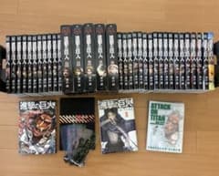 進撃の巨人 全巻セット (12〜16巻 限定DVD付き）関連本＋ポストカード