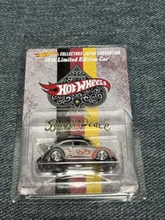 ホットウィール 2026 ジャパンコンベンションカー 右向き 1台 新品未
