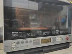 日立 オーブンレンジ MRO-FS8 本体のサムネイル