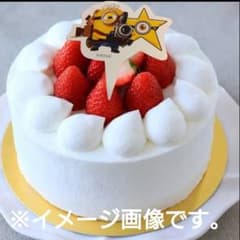 ミニオンズピック型 食べ物にぶっさせるのサムネイル