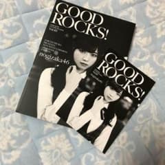 ちゅちゅ様専用　GOOD ROCKS！のサムネイル