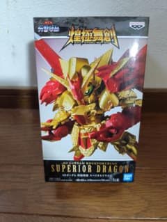 BANDAI SDガンダム SUPERIOR DRAGON　フィギュア未開封のサムネイル