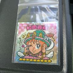 あゆCHUM's様 リクエスト 2点 まとめ商品のサムネイル