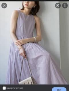 MARIHA 夏のレディのドレス ペールラベンダーのサムネイル