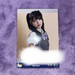 ≒JOY 市原愛弓 生写真 2025 March 直筆のサムネイル