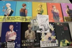 光が死んだ夏　1〜7巻➕特装版2巻➕特典のサムネイル