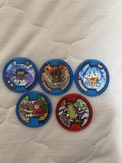 妖怪メダル 5枚セットのサムネイル
