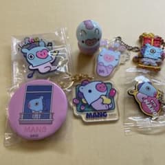 BT21 MANG 열쇠 고리