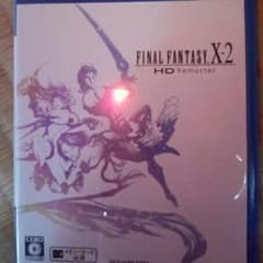 FF10-2のサムネイル
