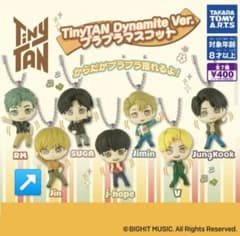 TinyTAN Dynamite ver 프라플라 마스코트