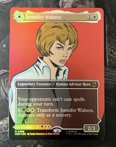 MTG ジェニファー・ウォルターズ　ボーダーレスfoil 英語版　コミック版のサムネイル