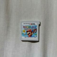 マリオパーティ アイランドツアーのサムネイル