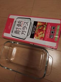 耐熱ガラス皿 グラタン、ケーキ作りにのサムネイル