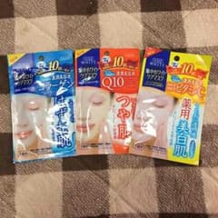 KOSE集中ホワイトケアマスクのサムネイル