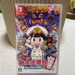 桃太郎電鉄 ～昭和 平成 令和も定番！～のサムネイル