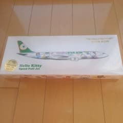 【モデルプレーン】【新品】【ハローキティ】エバ航空 キティちゃん塗装のサムネイル