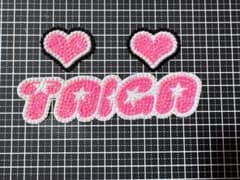 デコうちわ デコパーツ ネームパーツのサムネイル