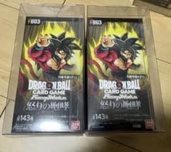 新品・未開封 ドラゴンボール FB03 怒りの咆哮 2BOX テープ付 - メルカリ