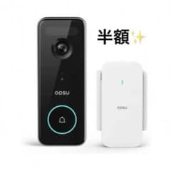 半額✨AOSU Video Doorbell ドアベル 防犯 未使用 - メルカリ