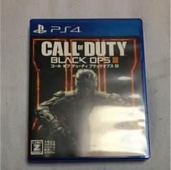 CODbo3のサムネイル