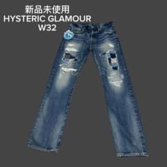 ヒステリックグラマー　HG スタッズデニム　W30 新品未使用 ヒステリックグラマー ダメージ加工 スタッズ デニムパンツ