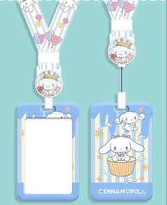 シナモロール パスケース　定期入れ